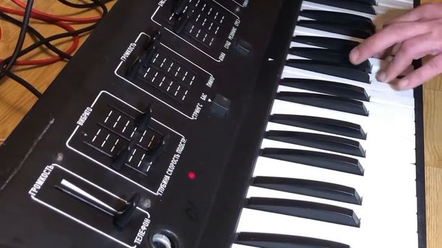 TOM 1501synthesizer смотреть онлайн