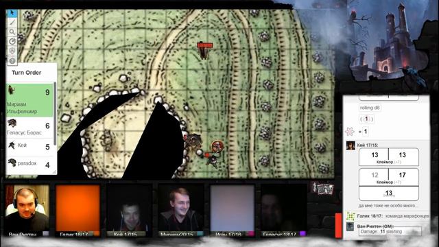 #DND #Curse_of_Strahd Проклятая роща | Проклятие Страда глава 17 | Dungeons & Dragons | смотреть онлайн
