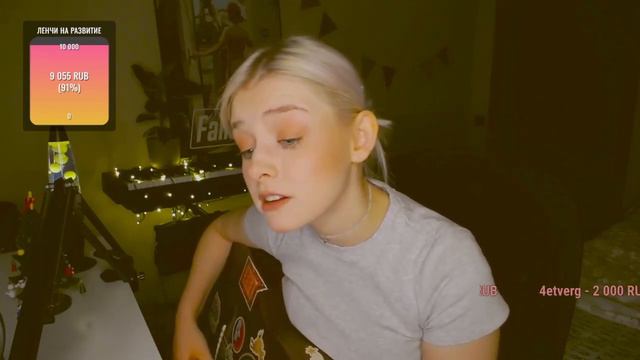 Нервы — Я собираюсь в путь (cover by persikoviyles / Персиковый Лес) смотреть онлайн