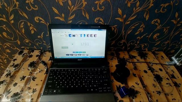 zeP Розыгрыш Призов смотреть онлайн