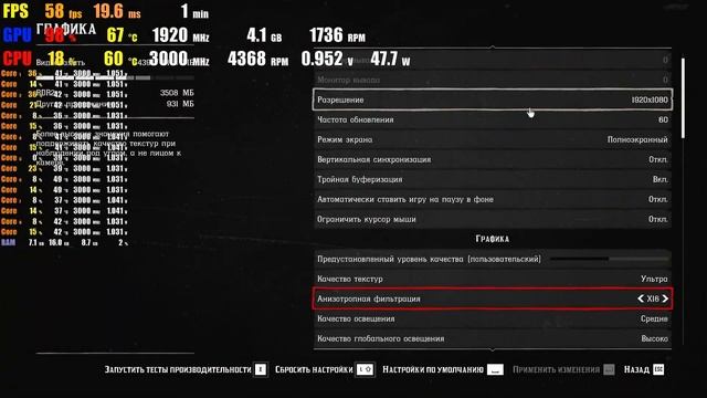 Тест Xeon E5 2650 v2+16GB DDR3 1600+GTX 1660 6GB GDDR5 в играх. Hogwarts Legacy, Cyberpunk2077. смотреть онлайн