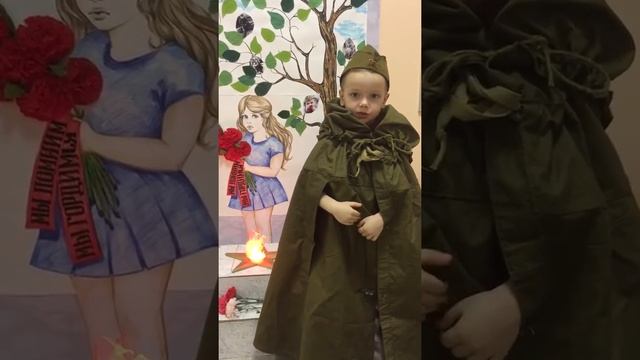 Сергей Погореловский «Имя» смотреть онлайн