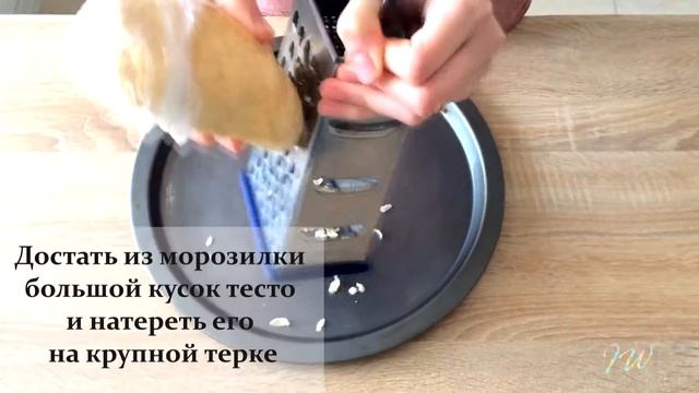 Кулинарные Приключения по Всему Миру