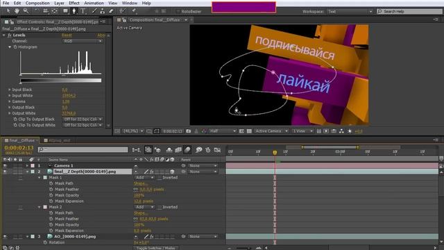 Горячие клавиши в After Effects - AEplug 023 смотреть онлайн