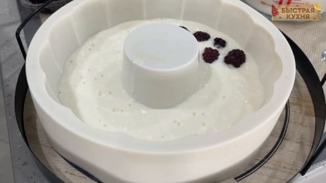 ВКУСНО И ТОЧКА:) ! Рецепт ПП - полезный десерт творожно молочный с ягодами. смотреть онлайн