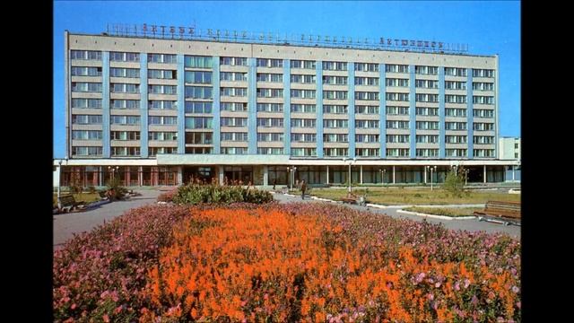 Актобе. Прежде и теперь | Aktobe. Before and now смотреть онлайн