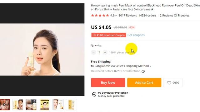 Honey Tearing Mask  | Peel Mask | Oil Control Blackhead Remover | Skincare Mask