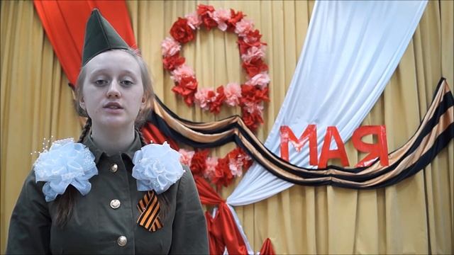 Юлия Олефир "День победы" (читает Черемных Полина). смотреть онлайн