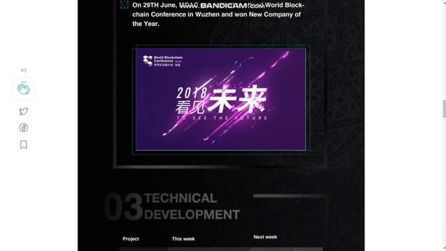 Обзор MOAC ( Update 32 ) смотреть онлайн