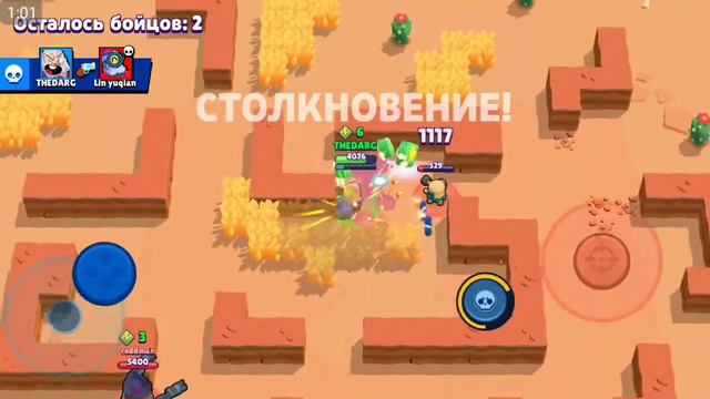 Вот что Случилось пока меня не было! смотреть онлайн