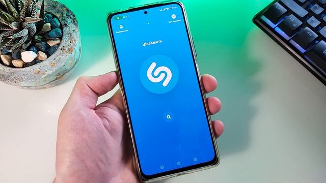 Как узнать что за музыка играет? | Это лучше чем Shazam смотреть онлайн
