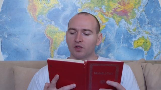 12 Бхагавад-Гита Глава 12 Бхакти Йога смотреть онлайн