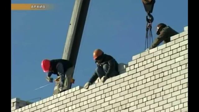 Квартиры, которые строятся по программе «Доступное жилье», могут подорожать смотреть онлайн