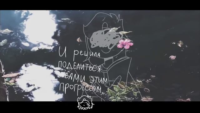 Моя первая попытка играть на укулеле [знаю, что не очень :/] смотреть онлайн