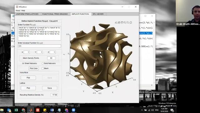MSLattice Implicit Tab смотреть онлайн