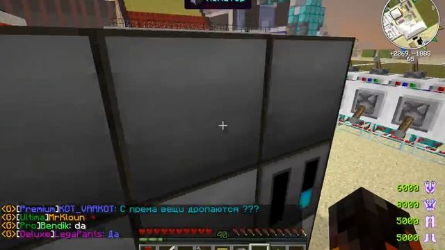 LavaCraft.LavaTech PVP 2 автоматизация огранщика смотреть онлайн