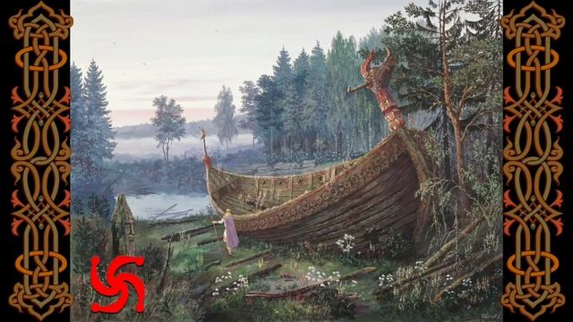 СЛАВЫ (МОЛИТВЫ СЛАВЯН).Валерий Ниминущий. смотреть онлайн