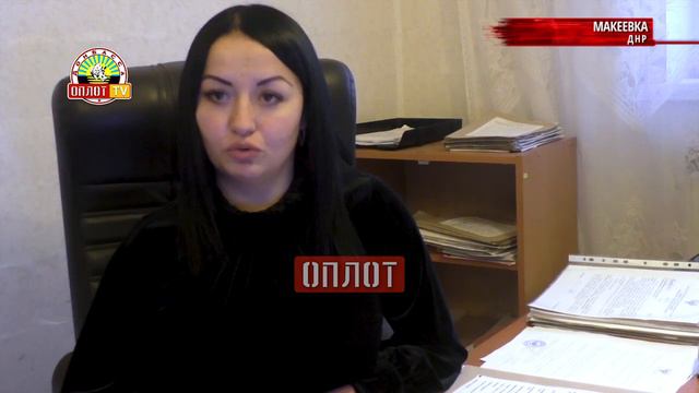 • Процедура открытия исполнительного производства смотреть онлайн