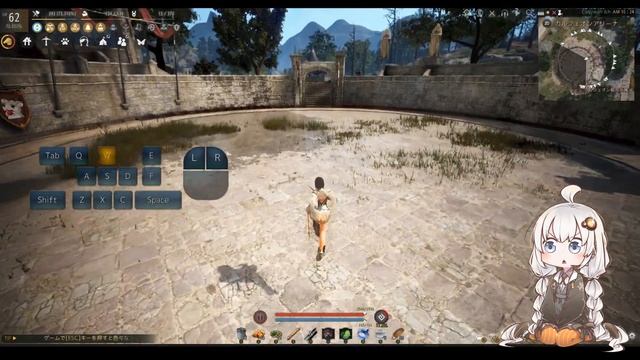 LSジャンプ講座③　3段ジャンプ+ビーステ【黒い砂漠☆紲星あかり】 смотреть онлайн