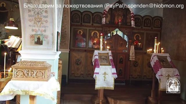Вечерня. 2-я седмица по Пасхе. воскресенье. смотреть онлайн