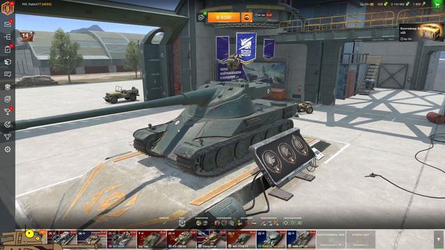 Как ПРАВИЛЬНО УСТАНОВИТЬ или УДАЛИТЬ МОДЫ для WoT/Tanks Blitz 🔥 РЕШЕНИЕ ВСЕХ ПРОБЛЕМ смотреть онлайн