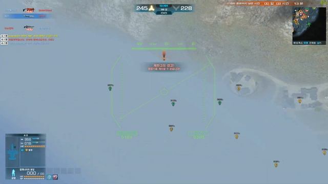 WarRock Dogfight Bomb смотреть онлайн