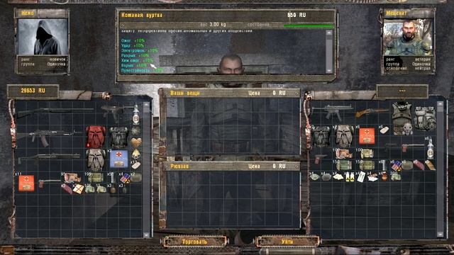 S.T.A.L.K.E.R. Игра Душ: Новое Начало #2. Пленники на Ферме смотреть онлайн