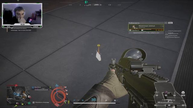 Lost Light  розыгрыш ПК подробности в телеграмм канале  #valorant #valorantmoments