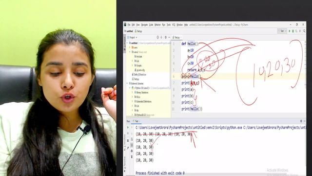 Working With Function - Multiple Value Return | Use of return | CBSE Class 12 - CS | Lovejeet Arora смотреть онлайн