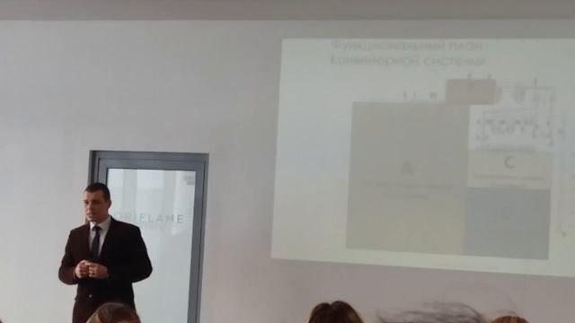 Завод Орифлэйм серьезные денные смотреть онлайн