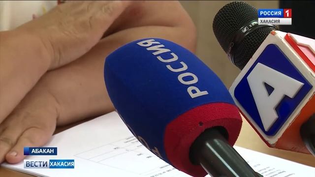 В июле в Хакасии появятся первые пенсионеры, вышедшие на заслуженный отдых по новым правилам смотреть онлайн