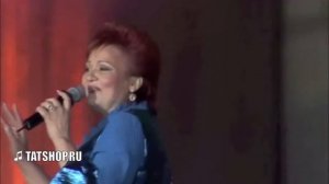 Хәния Фәрхи «Гармунчыга» Хания Фархи