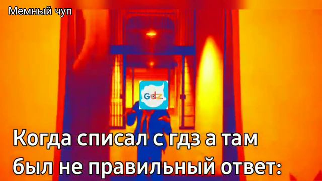 ты был прав я всегда буду злодеем смотреть онлайн