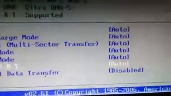 Hard Disk:S.M.A.R.T. Command Failed (kompeter)