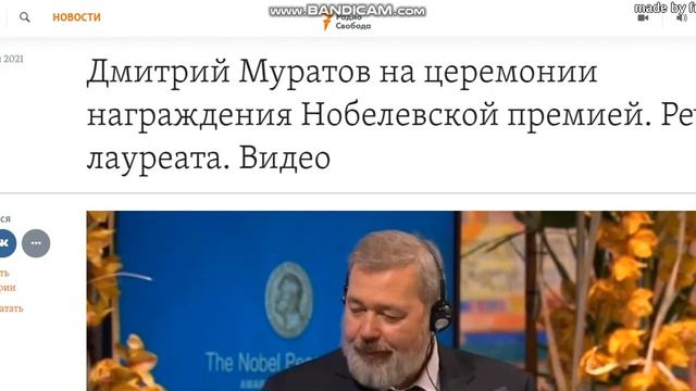 Обзор 11.12.2021 смотреть онлайн