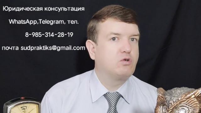 Как судиться с банком смотреть онлайн