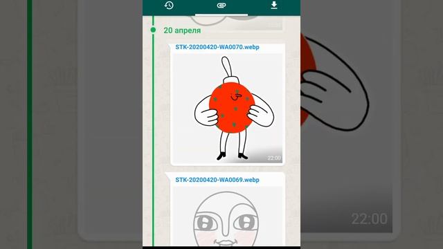 Руководство к Лучшему