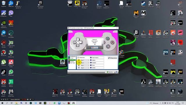установка виртуального руля на игру snowrunner смотреть онлайн
