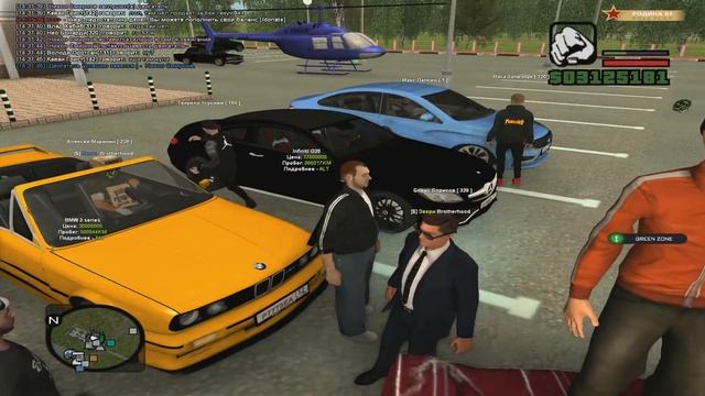 CRMP Rodina RolePlay - КУПИЛ НЕСКОЛЬКО ТРАНСПОРТОВ | ПОТРАТИЛ 3.000.000 РУБЛЕЙ!#246 смотреть онлайн