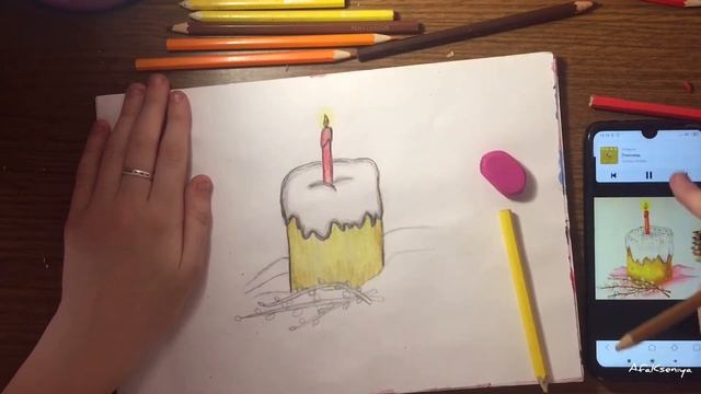 Как нарисовать добро смотреть онлайн