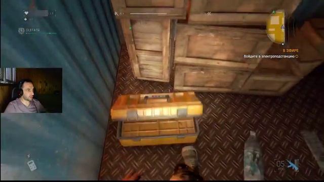 Зомби нашествие Dying Light проходим часть 3