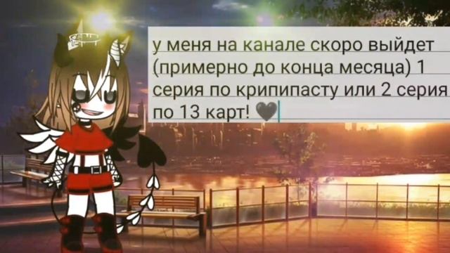 Спасибо тебе П͇о͇л͇я͇! ??❤❤ если что название песни в описание смотреть онлайн