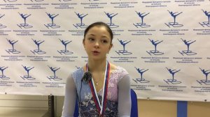 Софья Самоделкина. Финал Кубка России. Юниоры. 2020