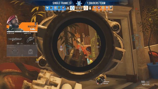 Rainbow Six | Russian Major League | 9 Октября смотреть онлайн