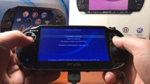 Русификация игр на PS Vita с помощью плагина rePatch | Неофициальные переводы игр на PS Vita