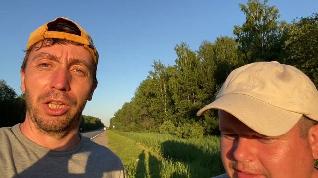 Велопоход к усадьбе Куракиных смотреть онлайн