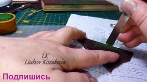 Как поточить Канавкорез по коже (395)/Китайский торцбил 5 в 1/Заточка и Проверка