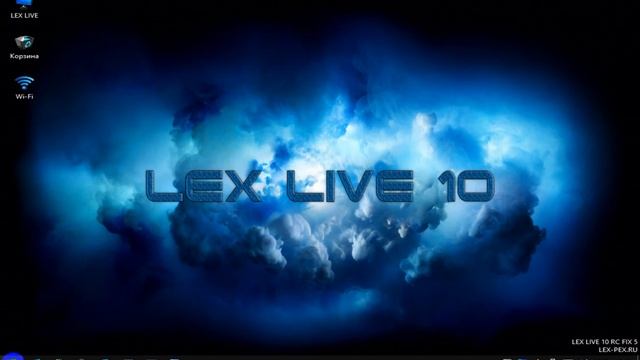 LEX LIVE 10 - как добавить ESET Smart Security смотреть онлайн