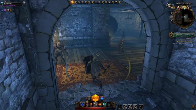 Невервинтер онлайн (Neverwinter) #11 - Прокачка паладина смотреть онлайн