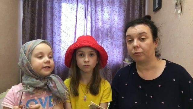 Ш. Пьерро «Красная Шапочка». Читает Мария Полыгалова с дочками смотреть онлайн